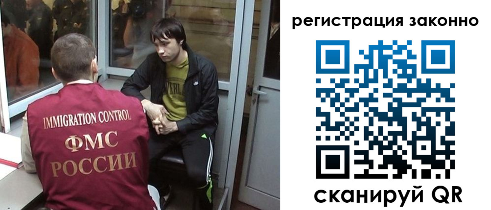 форма 3 в Заозёрске